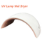 LED UV Lamp Nail Dryer, Personal Nail Care Beauty Equipment, UV Gel