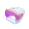 Nail Dryer (Single Hand) Beauty Instrument, Personal Nail Care UV Lamp Beauty Equipment