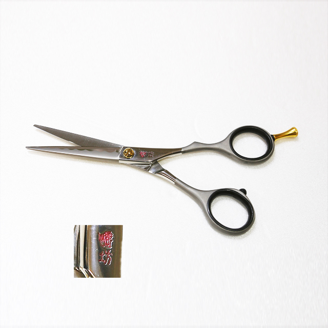 DUO-5 Professional Hair Scissors_jean-moderns 640px