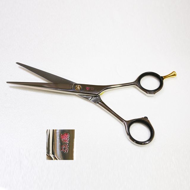 BD-60 Professional Hair Scissors_jean-moderns 640px