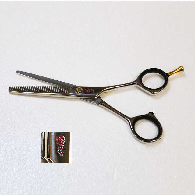 Professional Hair Thinning Scissors 28T, Barber Shears, Hair Scissors