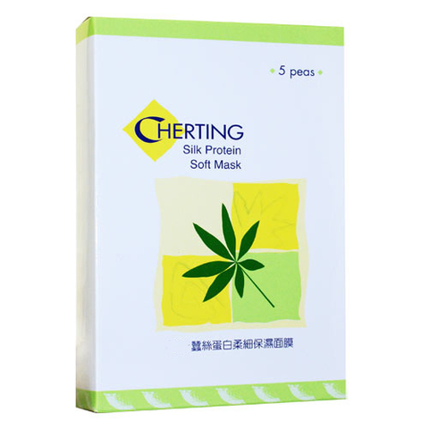 Silk Protein Soft Facial Mask