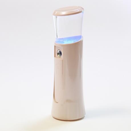 Portable Ultrasonic NANO Moisturizing Spray Instrument, Personal Facial Moisturizing Spray Equipment